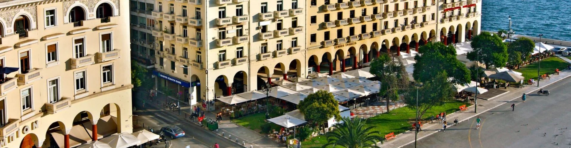 Thessaloniki, GR