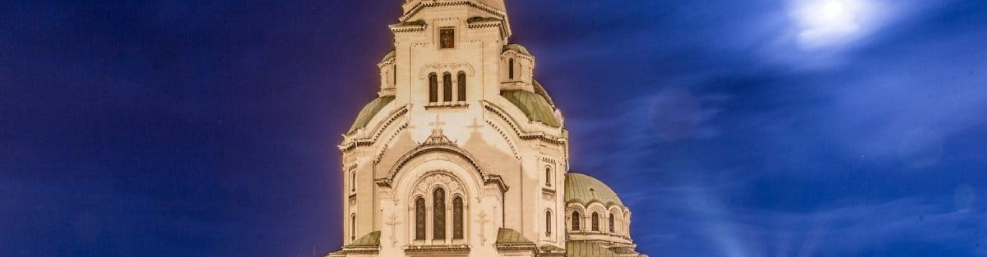 View of Sofia skyline