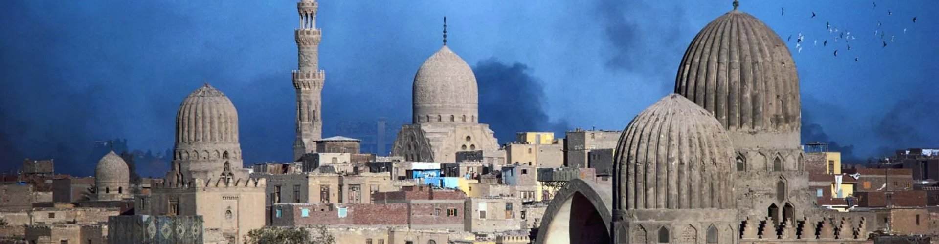 Cairo, EG