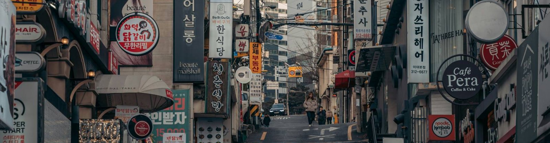 Seoul cityscape at night