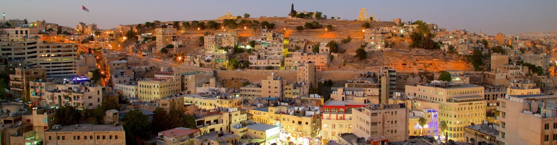 Amman, JO