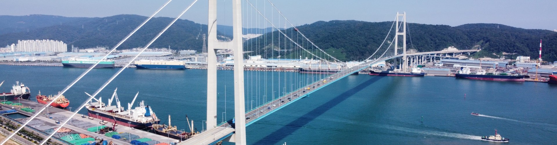 Ulsan cityscape at dusk