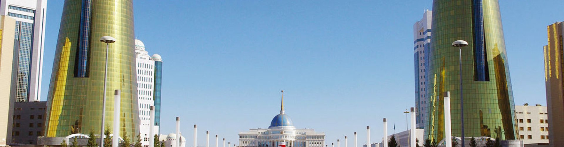 Astana cityscape at sunset
