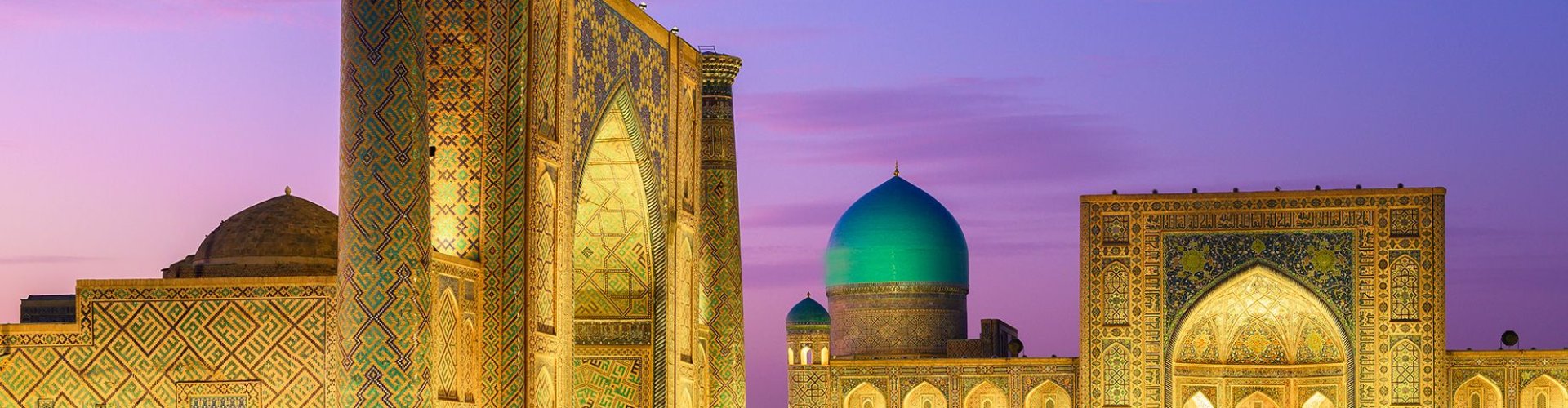 Samarkand cityscape at sunset