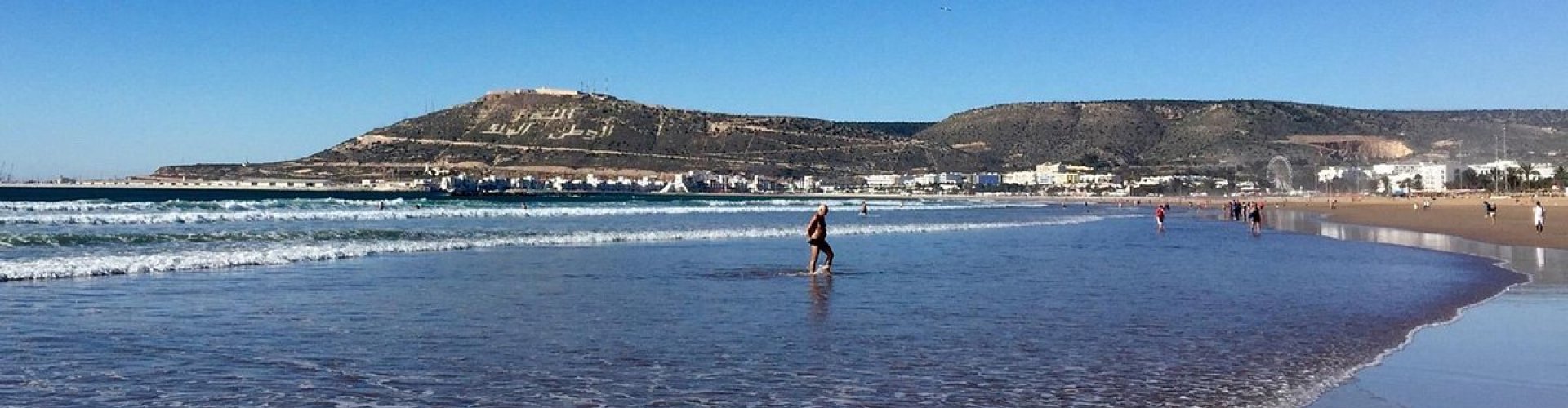 Sunset over Agadir, MA